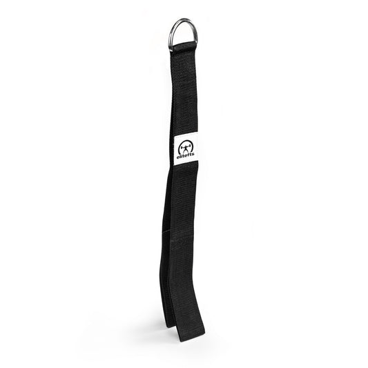 elitefts Nylon Tricep Strap